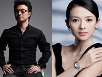 水瓶座章子怡答应巨蟹座汪峰的求婚了