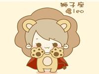 狮子座和什么座最配