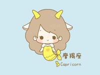 摩羯座和什么座最配