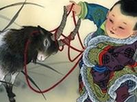 2015年是什么命，2015年是什么年