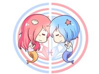 双鱼座的激情端午节