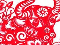 农历五月生肖牛贵人盘点