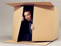 具有被迫害妄想症的星座