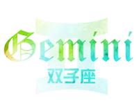 双子座失恋后会为什么而哭