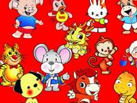 十二生肖幸运好名字