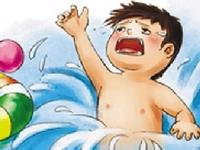 夏天这些生肖下水千万要小心