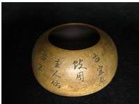 解读“物以类聚，人以群分”