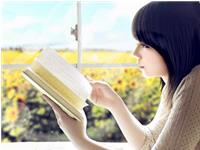 12星座人生信仰