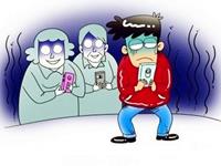 在朋友圈里12星座会屏蔽父母么