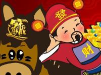 大器晚成中年来财的生肖