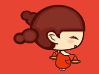 天秤座最美的一面