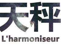 A微日记2015年10月天秤座运势