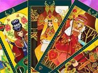 塔罗牌组成的划分