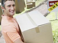 揭秘乔迁开运风水