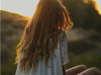 测出你爱情失败的真正原因