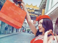 双11变身购物狂的生肖