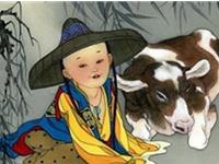 2016年生肖牛求子指南