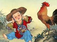 2016年生肖鸡求子指南