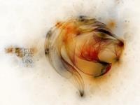 狮子座的幸运物