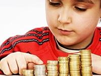 占卜你有赚钱方面的智慧吗？