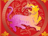 生肖虎是否有老板命