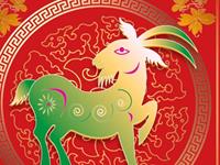 生肖羊是否有老板命