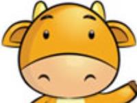 2016年生肖牛如何旺运改命