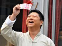 说到抠门不得不提的生肖