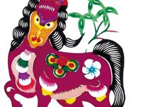 生肖马难让人接受的坏习惯