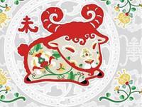 圣诞节送该生肖蛇什么礼物