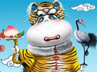 年底生意生肖虎警惕事项