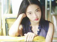 凤影焰2016年双鱼运势