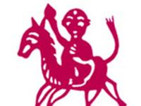 元旦假期生肖马开运指南