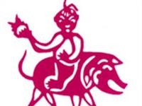 元旦假期生肖猪开运指南