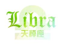 天秤座失恋后会因什么失声痛哭