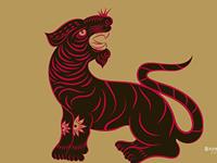 2016年生肖虎专属幸运色