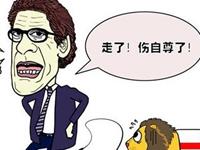 塔罗占卜你要面子吗？