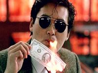 会因财大而气粗的生肖