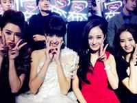 最易出明星的生肖