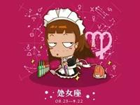 处女座适看的治愈系动漫