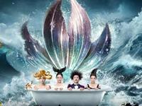 12星座观《美人鱼》的那些趣事