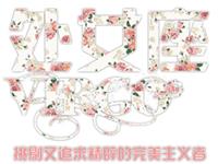 处女座最适合挑选啥颜色的手机