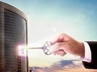 紫薇看你有没有发财机会