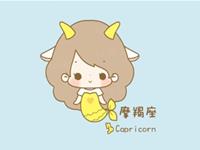 摩羯男对一夫多妻制的态度