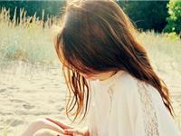 测测拖累了你爱情的究竟是什么？