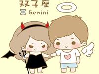 双子座哪种朋友不能深交