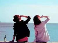 占卜你的人生会有怎样的知己