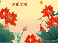 惊蛰后，这些生肖事事顺心