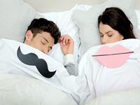 不轻易发生性行为的生肖