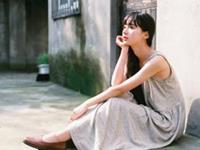 占卜你会为何丢了爱情？